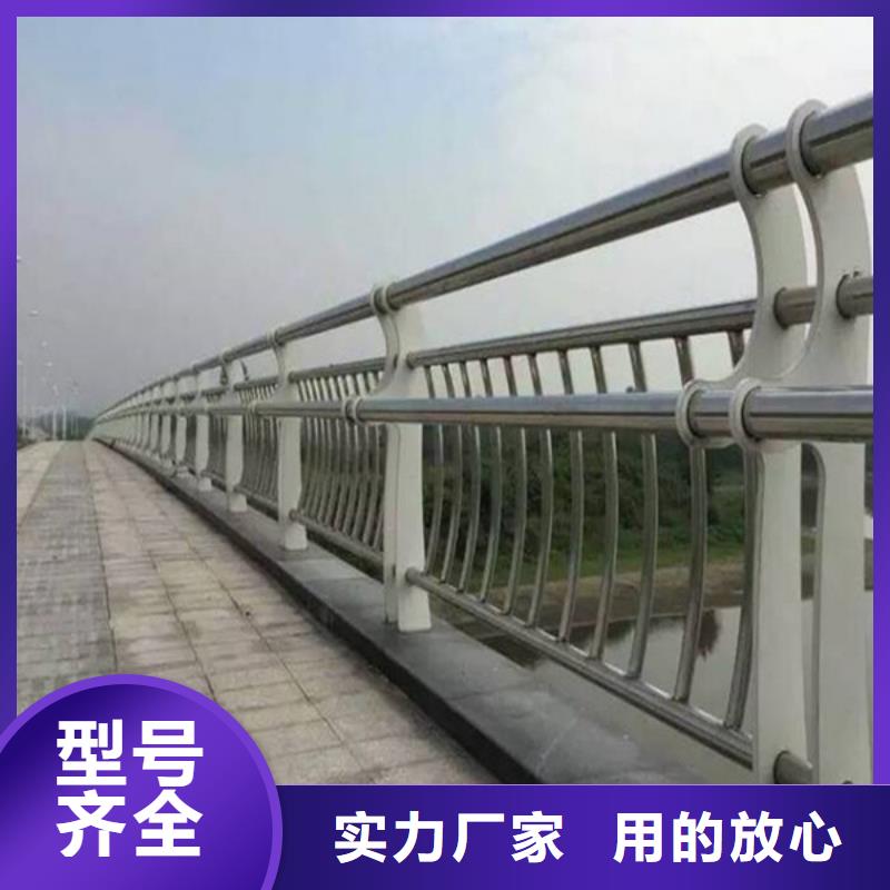 复合管护栏生产安装