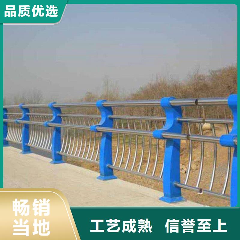 桥梁防撞护栏柱子选择厂家