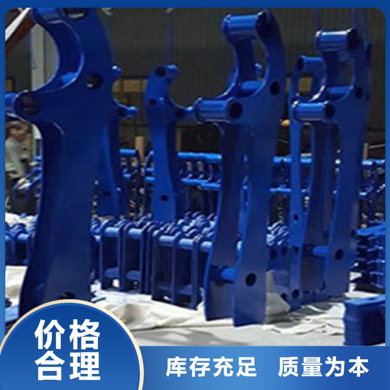 防撞护栏不锈钢立柱一周内发货