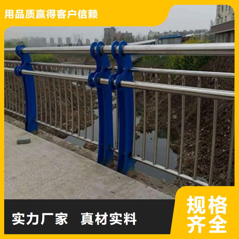 防撞护栏不锈钢立柱一周内发货
