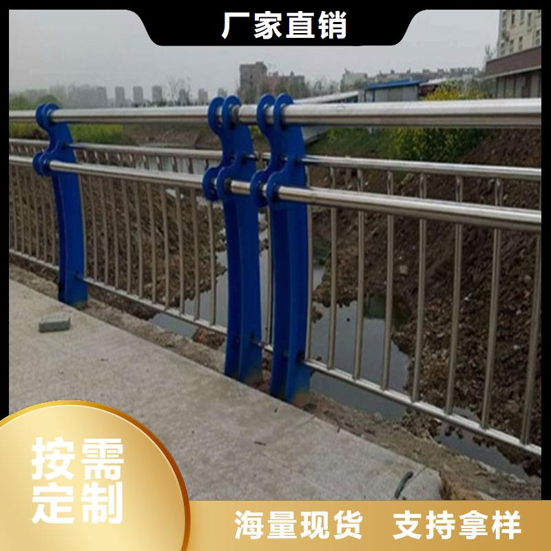 公路防撞护栏选择厂家