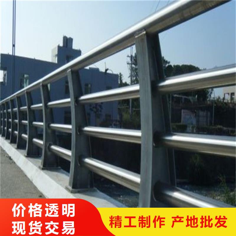 不锈钢护栏批发选择厂家