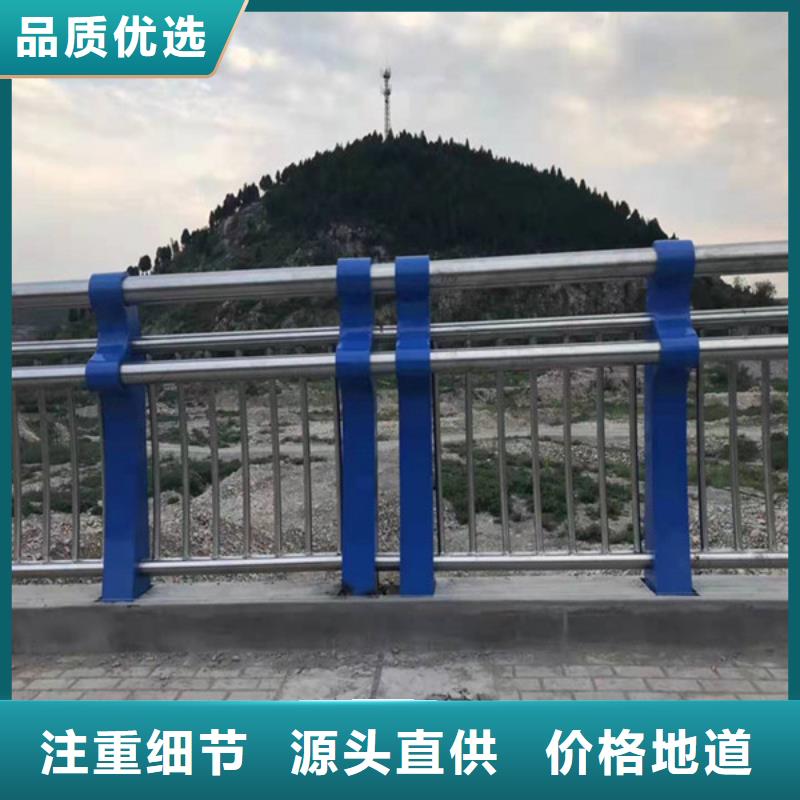防撞护栏不锈钢立柱一周内发货