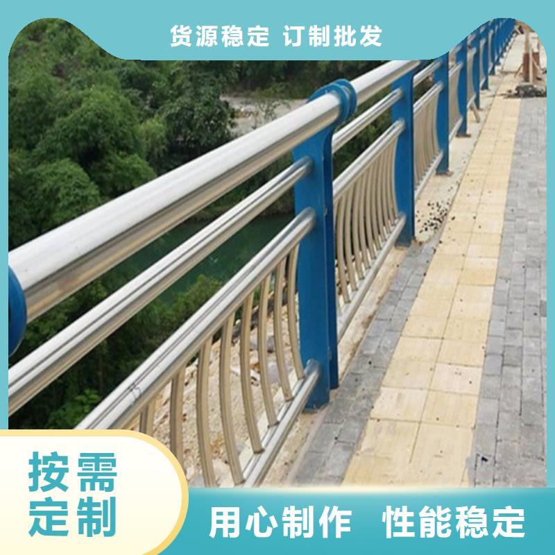 路边防撞护栏厂家电话