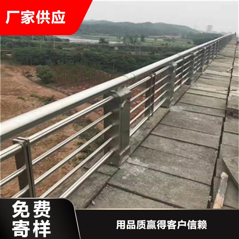 不锈钢护栏采购厂家电话