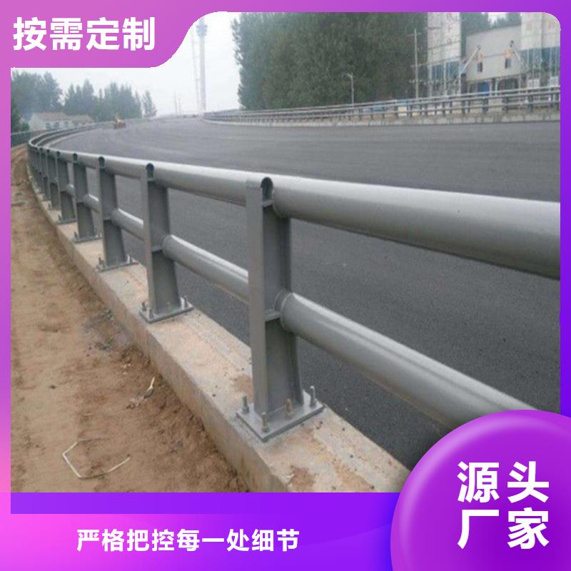 河道石护栏厂家