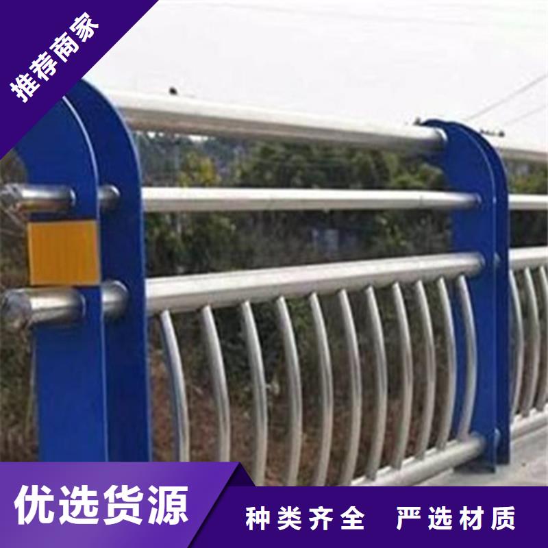 政护栏怎样选购