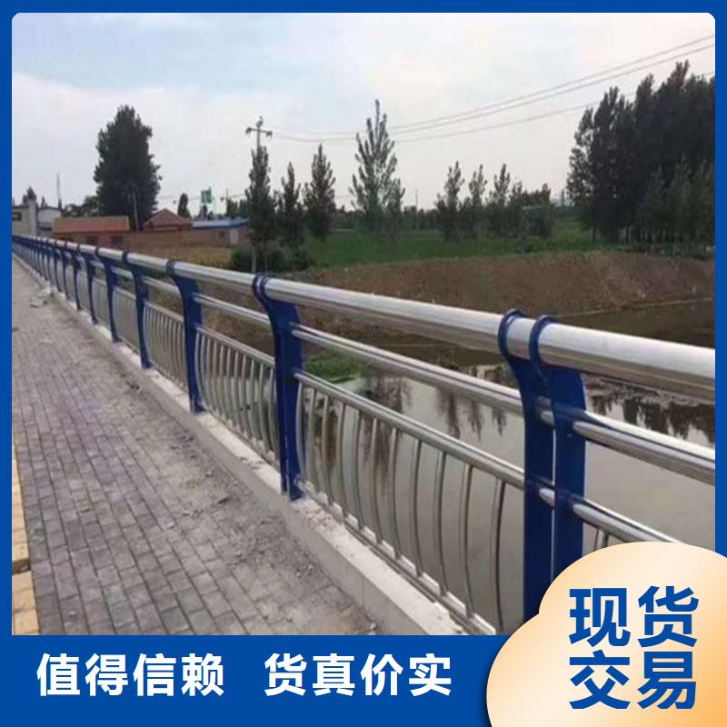 不锈钢护栏采购厂家电话