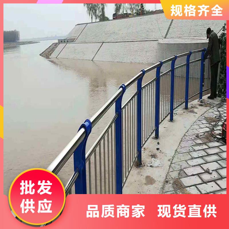 公路防撞护栏选择厂家