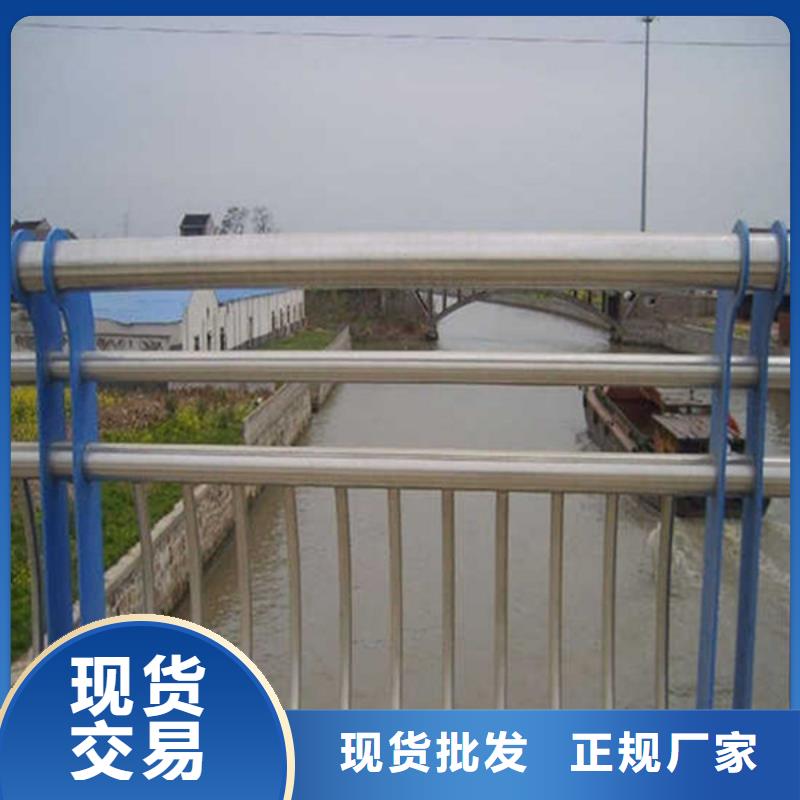 不锈钢碳素复合管厂家电话