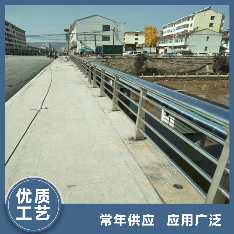 【防撞护栏】公路护栏精选优质材料