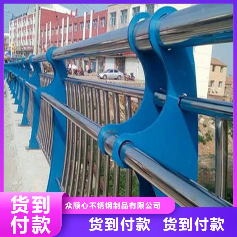 公路波形防撞护栏厂家咨询电话