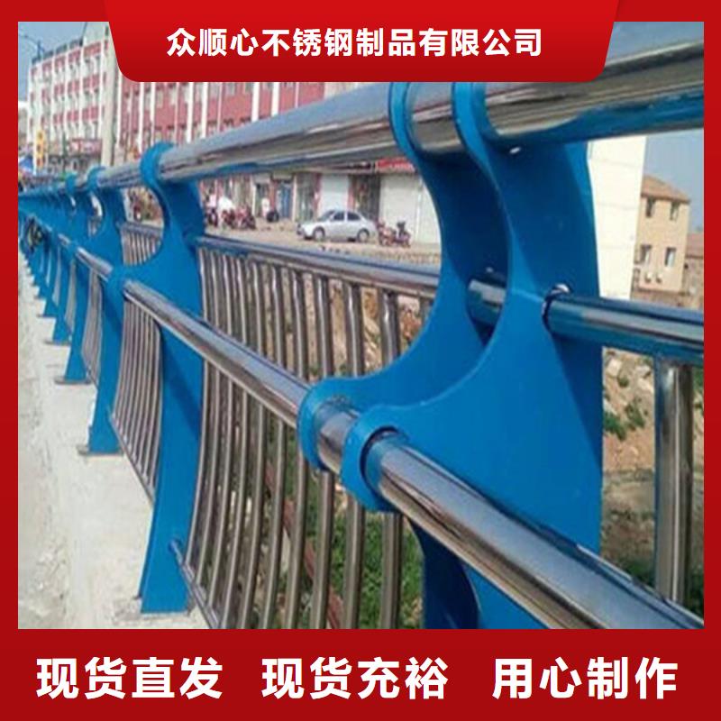 不锈钢玻璃栏杆厂家实地测量
