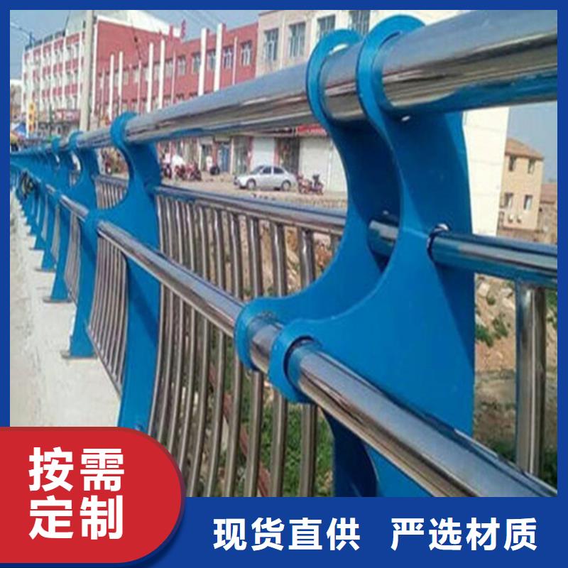 护栏立柱按需定制