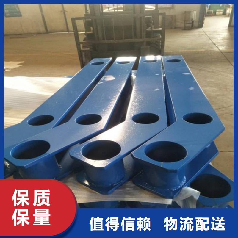 镀锌护栏闪电发货