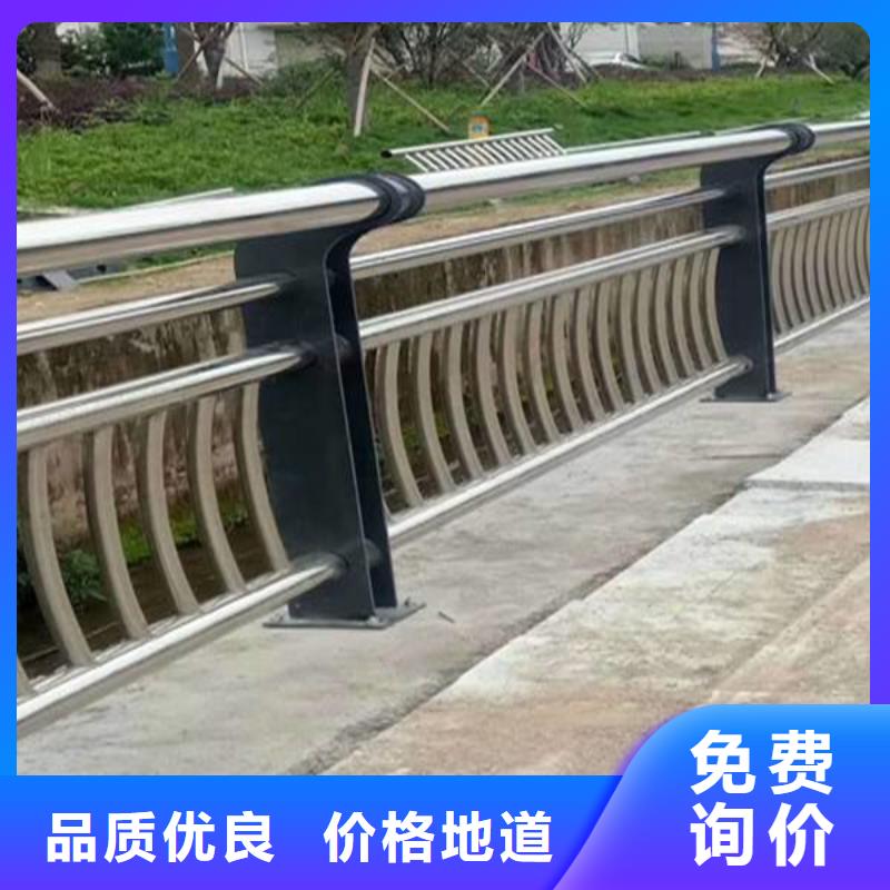 护栏立柱桥梁护栏海量货源