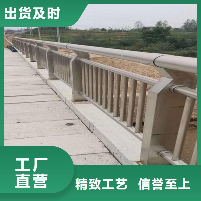 不锈钢桥梁栏杆厂家定做