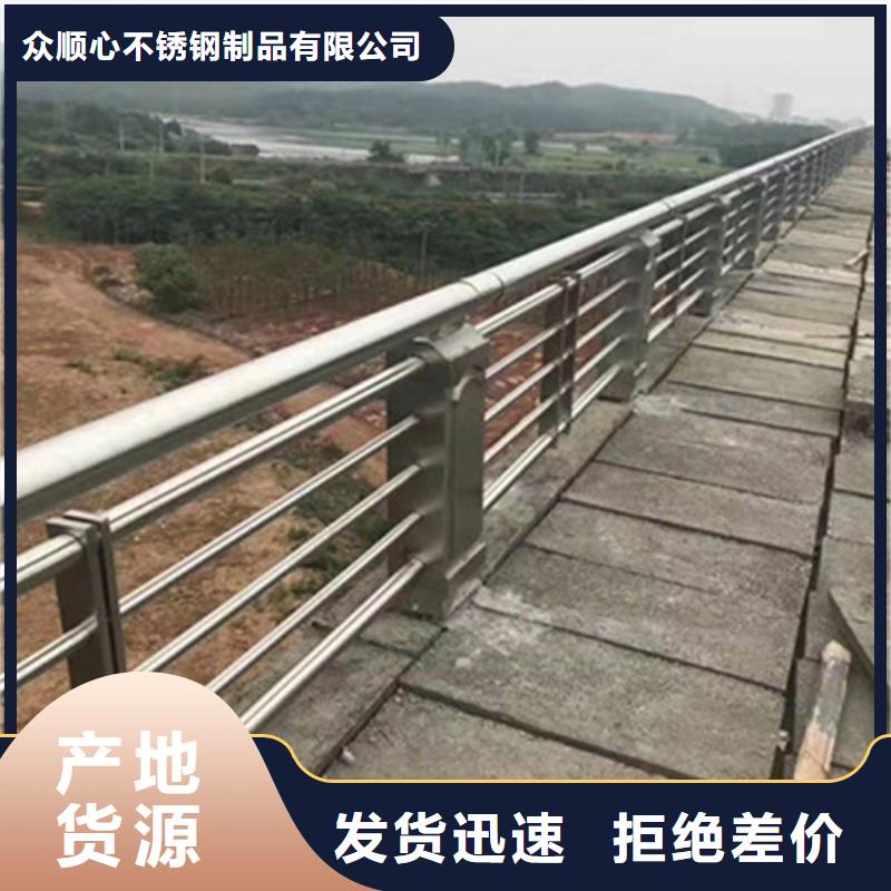 护栏立柱,【人车分流栏】现货销售