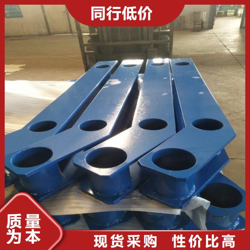 护栏立柱景观护栏厂家型号齐全