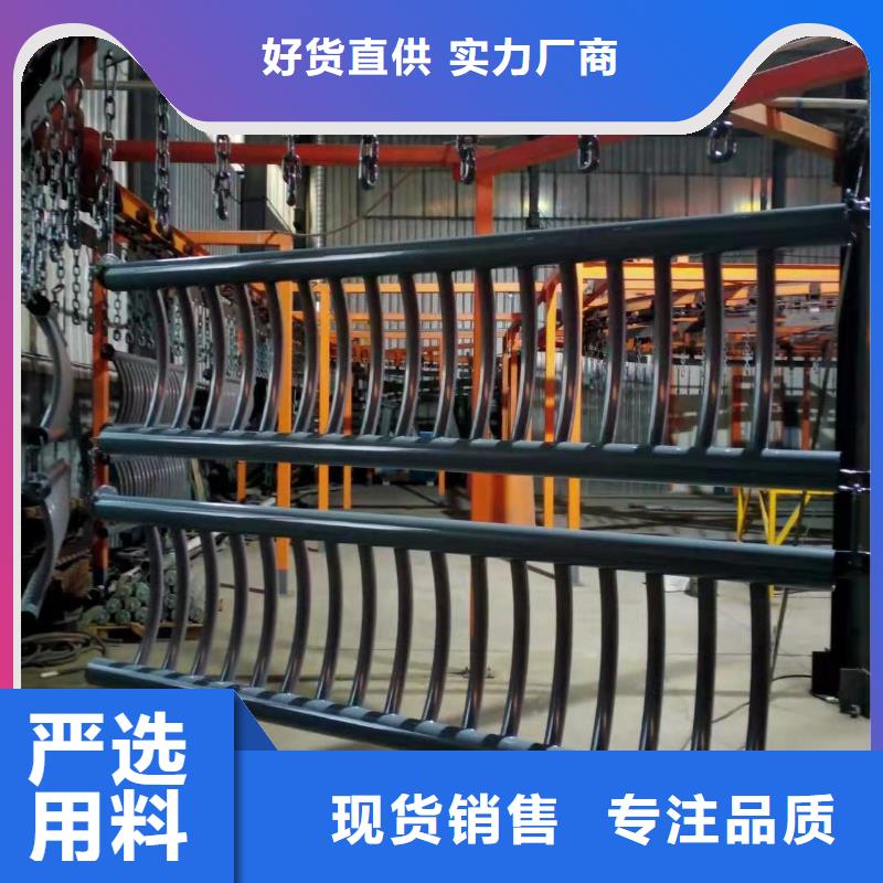 政护栏咨询电话