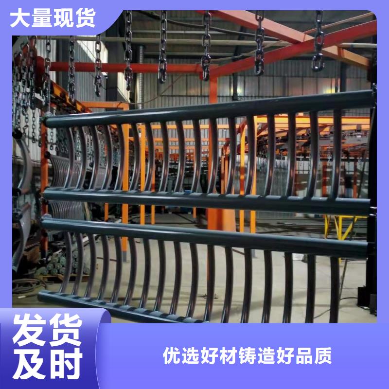 护栏立柱桥梁护栏海量货源