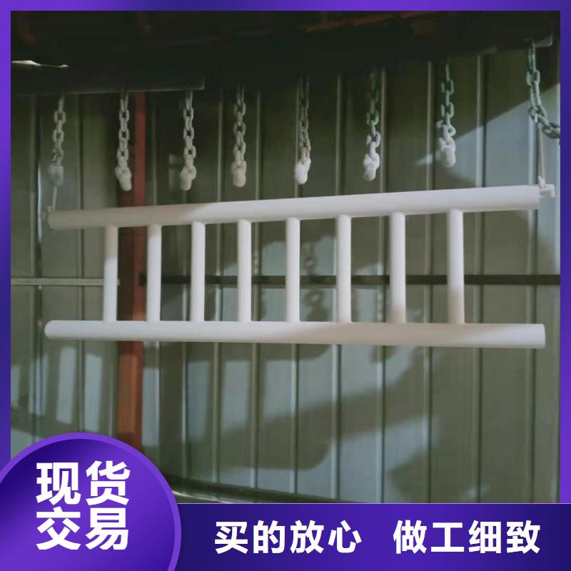 桥梁护栏安装视频