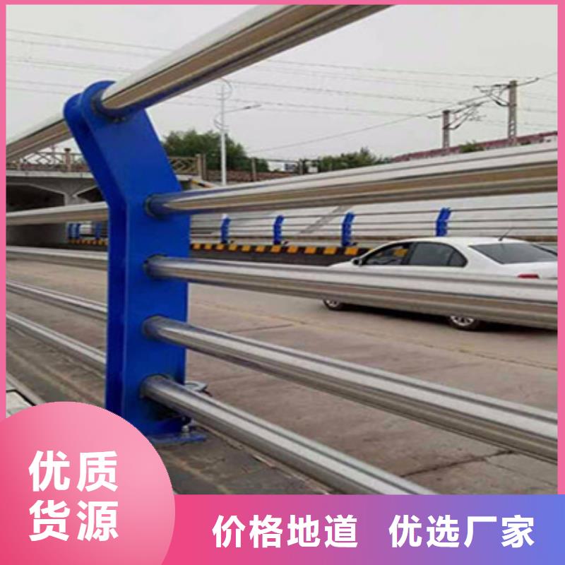 护栏立柱锌钢护栏质优价保