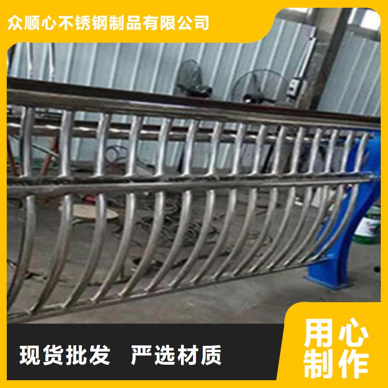 道路交通隔离护栏安装视频