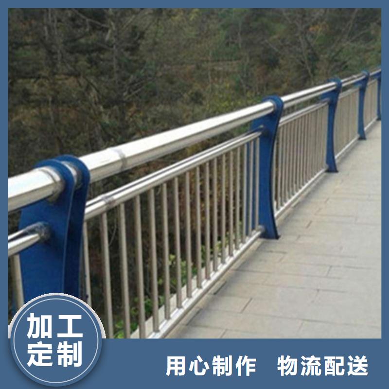 不锈钢桥梁护栏闪电发货