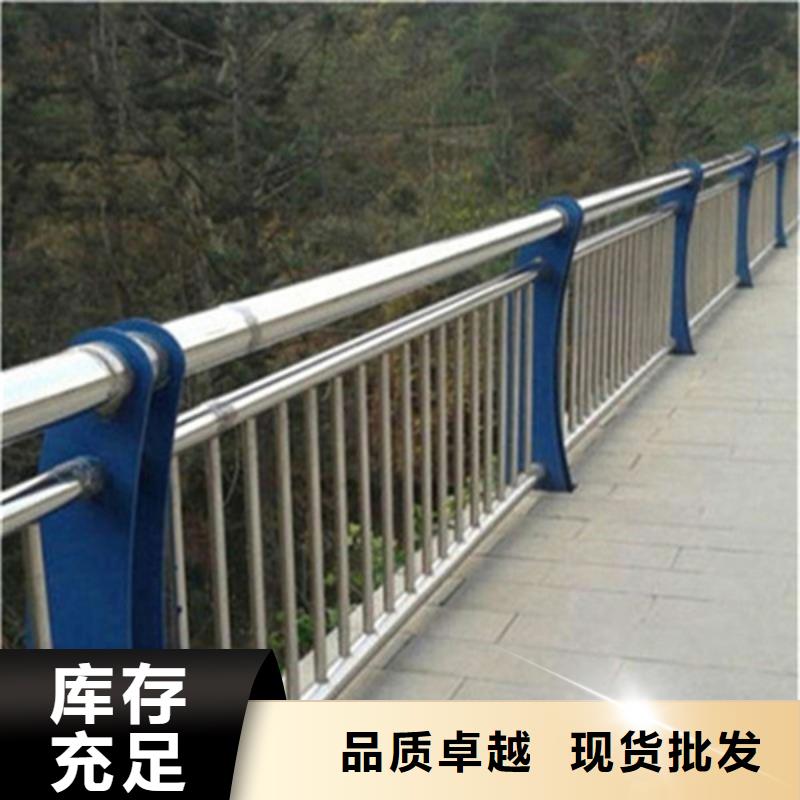 【护栏立柱】_道路护栏厂家案例