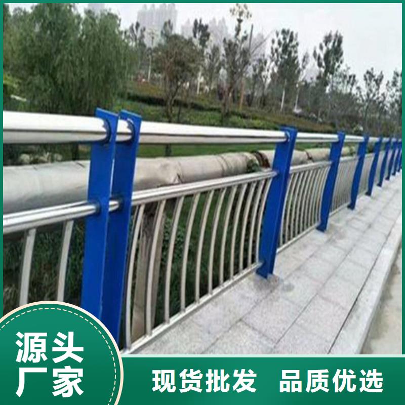 304护栏立柱按图纸定做