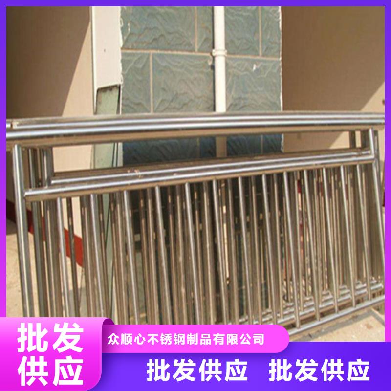 护栏立柱【景观护栏】多种优势放心选择