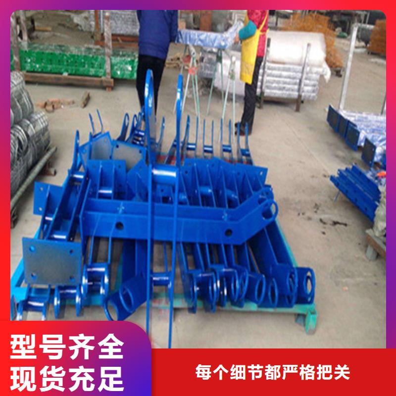 护栏立柱锌钢护栏质优价保