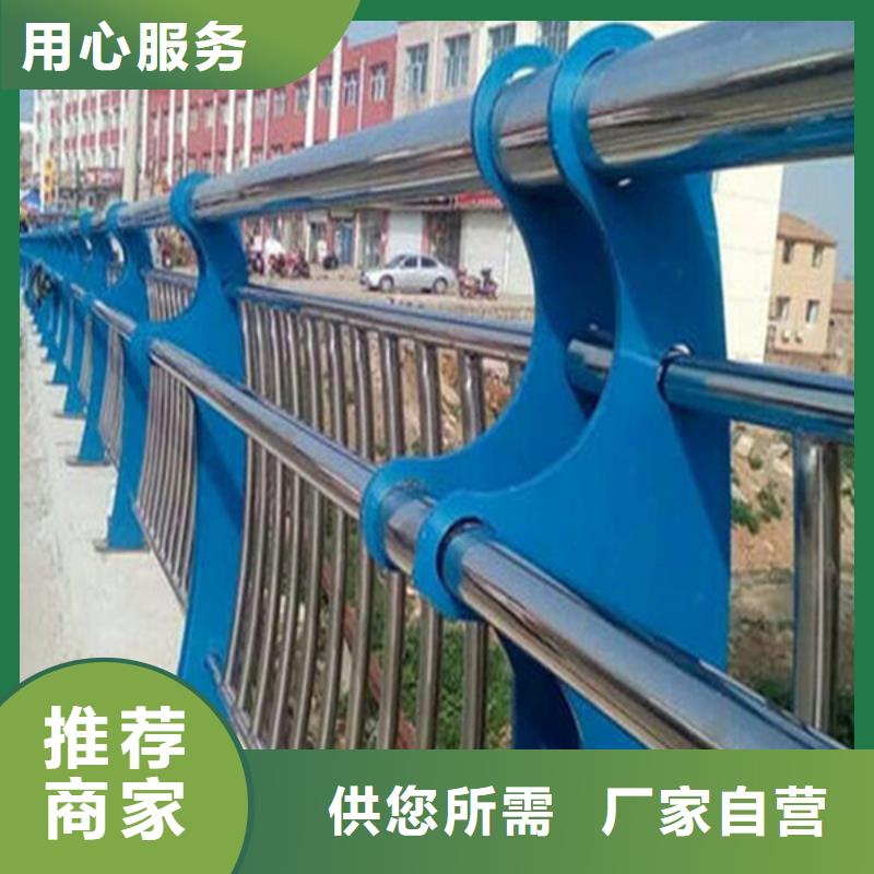 不锈钢桥梁防护栏杆咨询电话