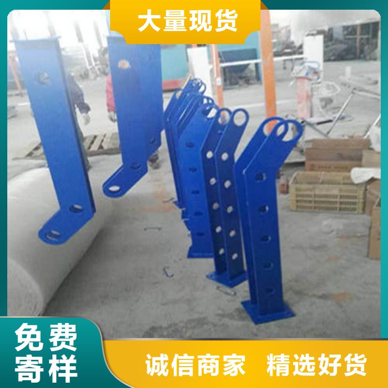 不锈钢桥梁防护栏杆咨询电话