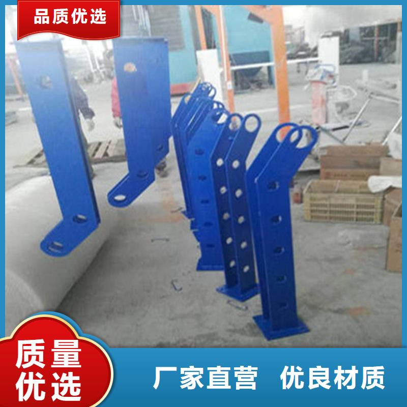 道路景观护栏安装视频