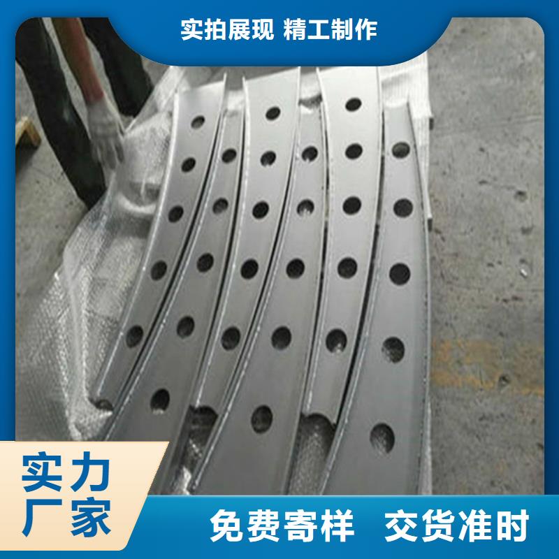 护栏立柱按需定制