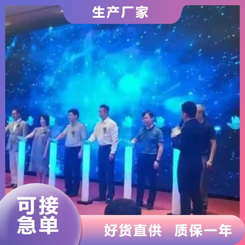 东方海南抖音台欢迎来电咨询启动道具楼盘封顶仪试高价道具时代结束