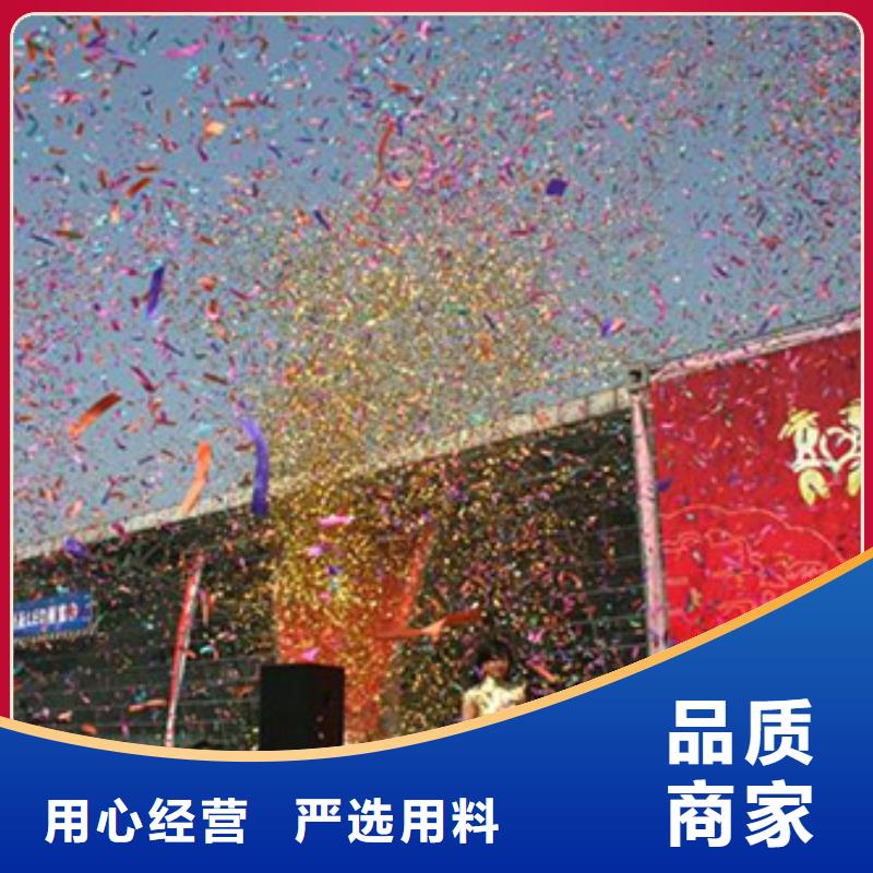 报价租赁婚庆气柱机路引出租启动道具租赁画轴三亚天涯小蛮腰