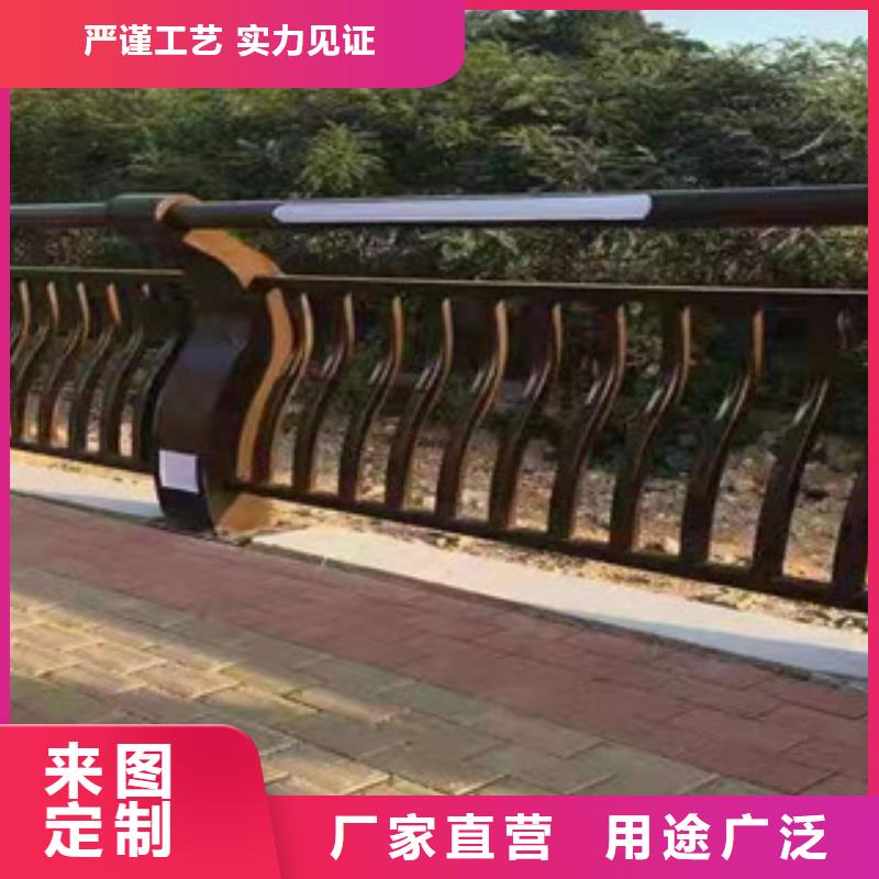 景观护栏河道联系方式咨询