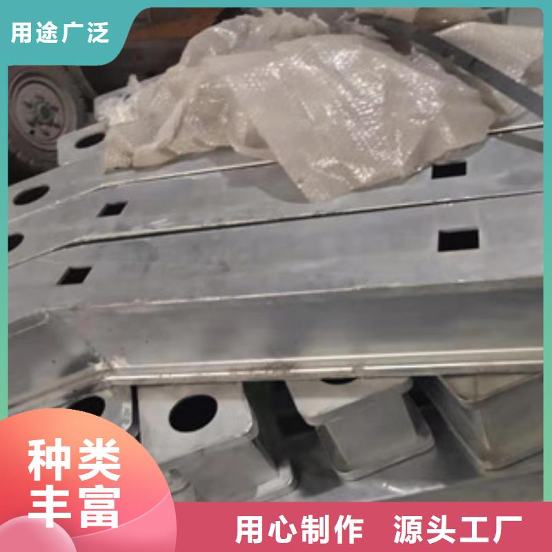 不锈钢碳素钢复合管护栏厂家