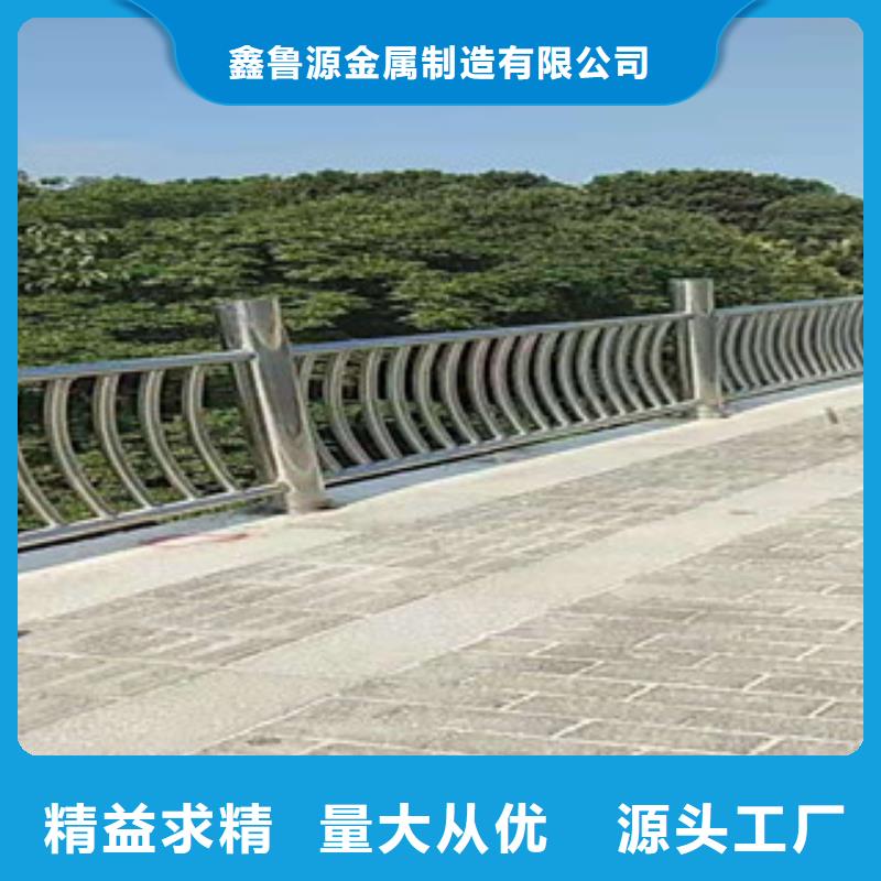 河道护栏生产厂家库存