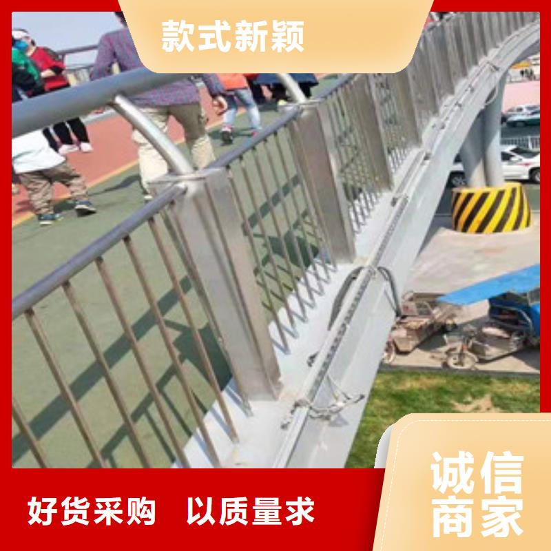 201不锈钢复合管护栏销售电话