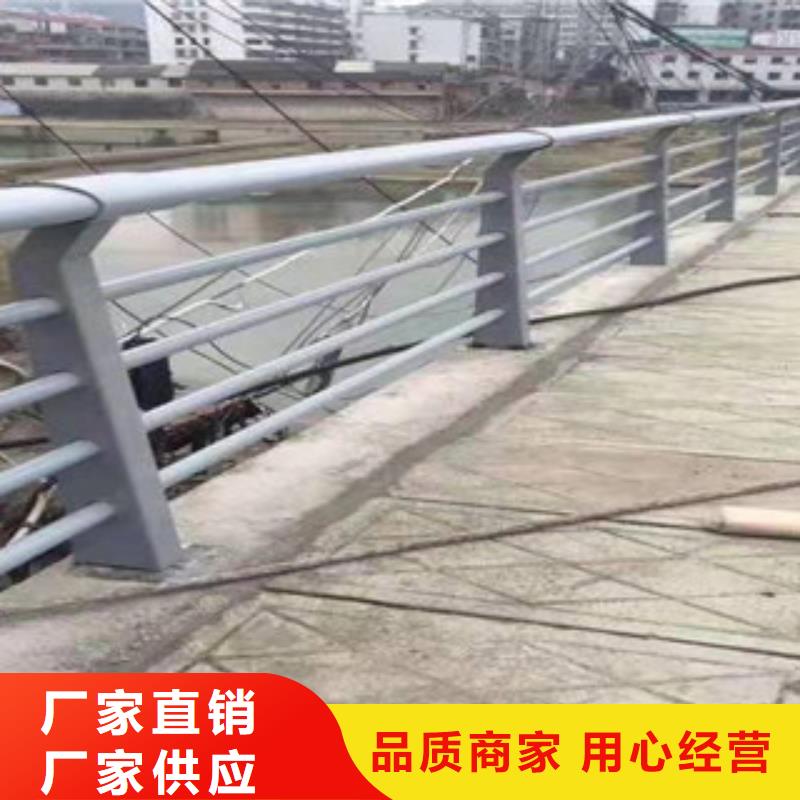 城市道路护栏长期销售