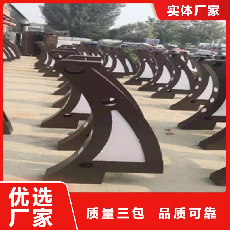 不锈钢河道护栏执行标准
