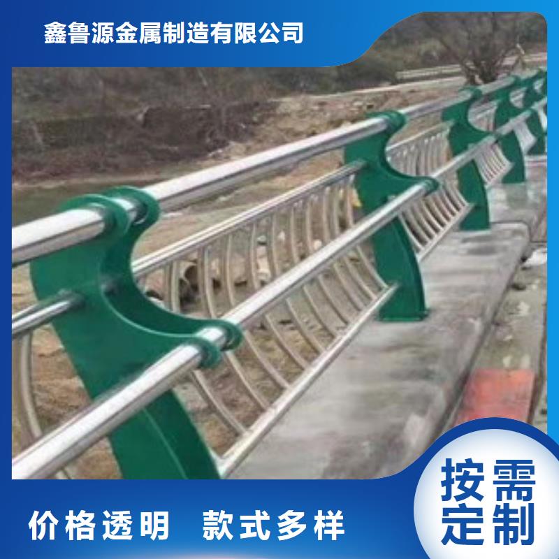 道路隔离栏杆重量表