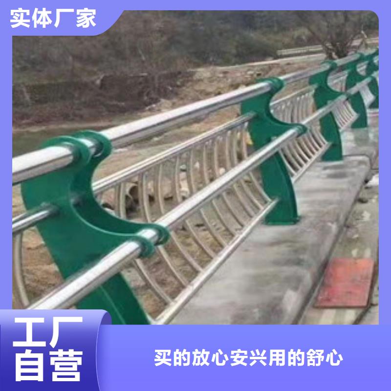城市道路护栏长期销售