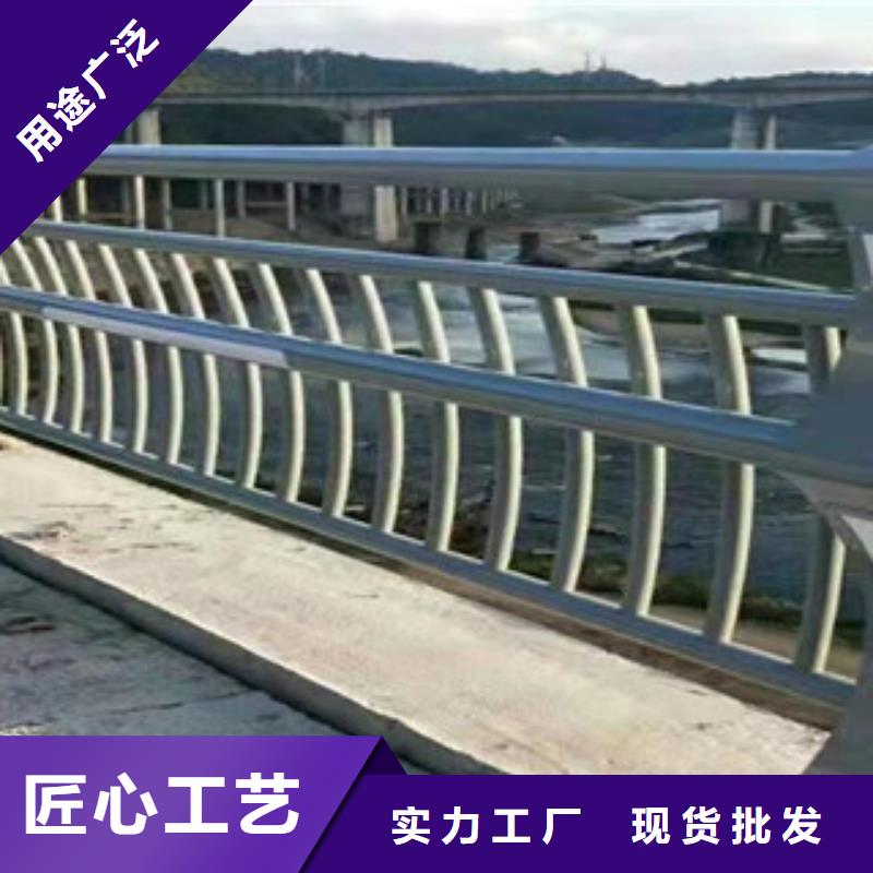 桥梁护栏国标尺寸销售