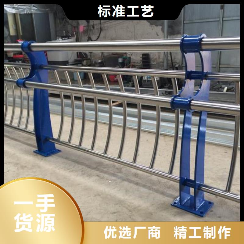 护栏_201不锈钢复合管严格把关质量放心