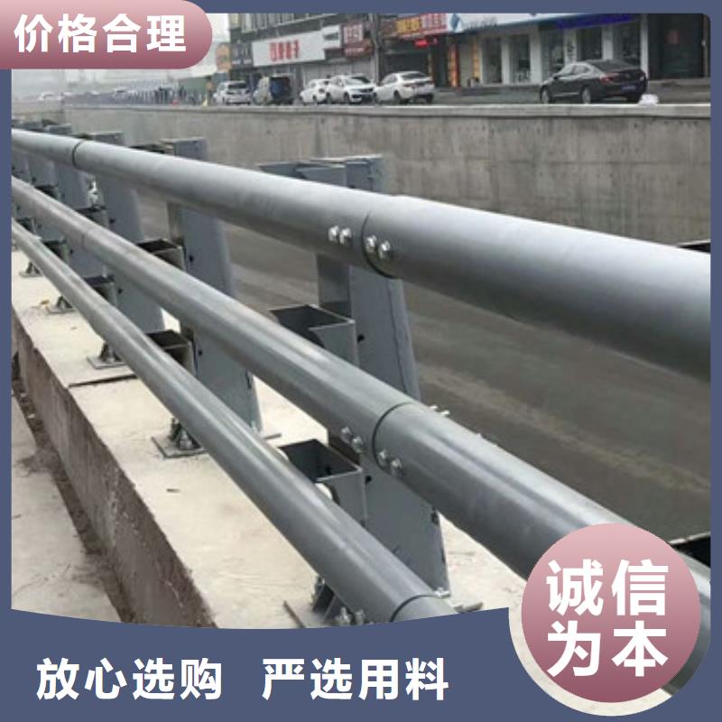 保亭县桥梁栏杆厂家批发企业